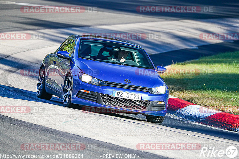 Bild #14889264 - Touristenfahrten Nürburgring Nordschleife (10.10.2021)