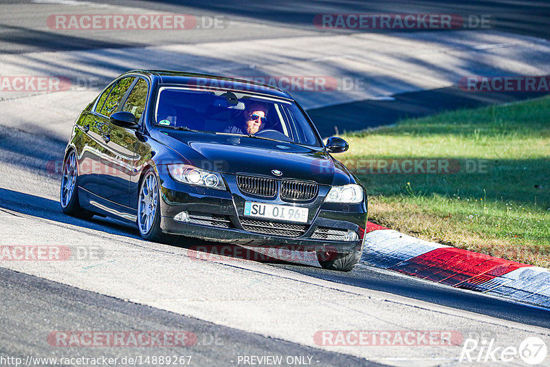 Bild #14889267 - Touristenfahrten Nürburgring Nordschleife (10.10.2021)