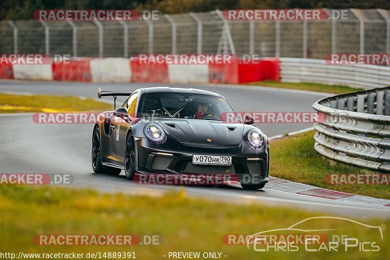 Bild #14889391 - Touristenfahrten Nürburgring Nordschleife (10.10.2021)