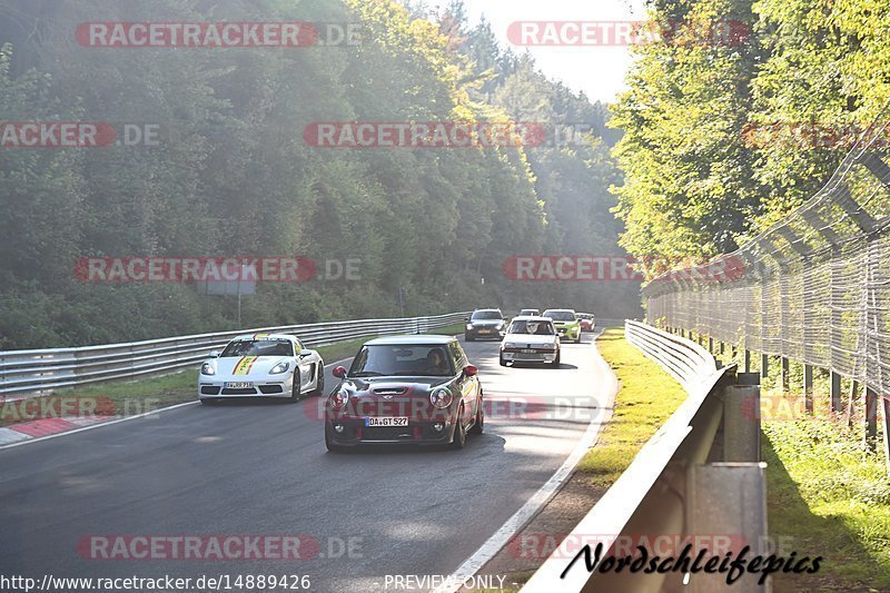 Bild #14889426 - Touristenfahrten Nürburgring Nordschleife (10.10.2021)