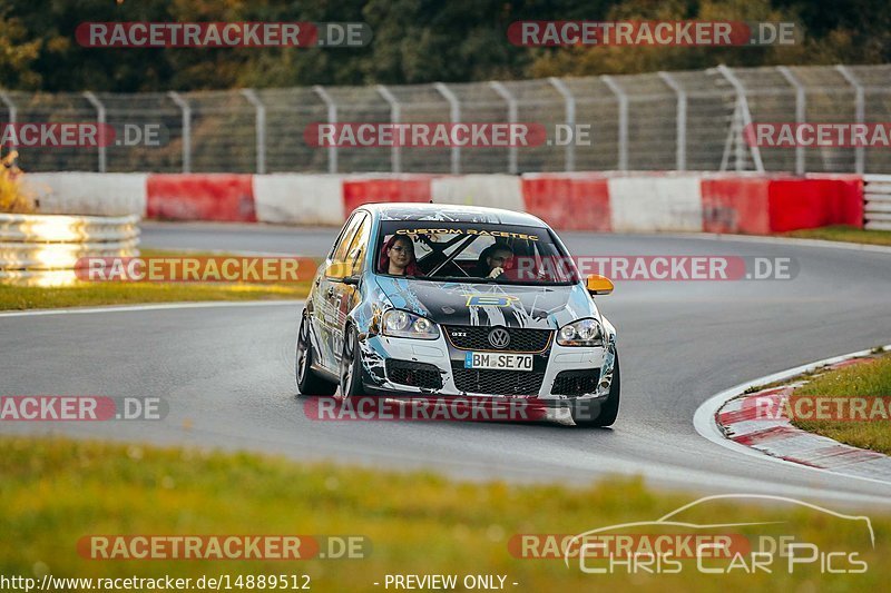 Bild #14889512 - Touristenfahrten Nürburgring Nordschleife (10.10.2021)