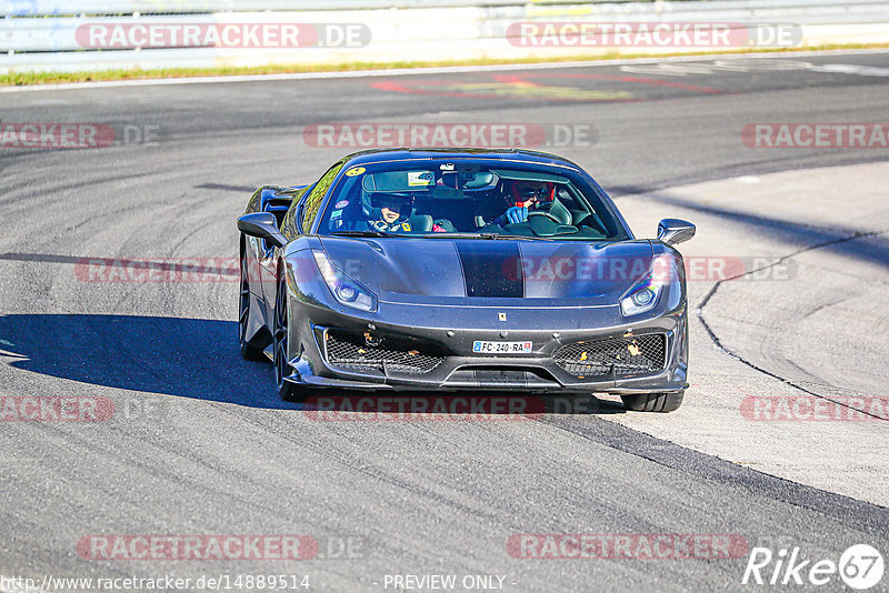 Bild #14889514 - Touristenfahrten Nürburgring Nordschleife (10.10.2021)