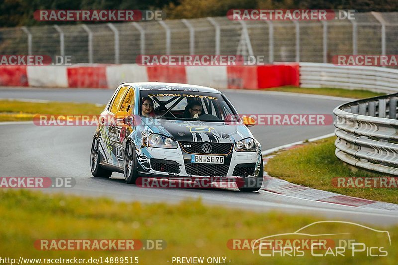 Bild #14889515 - Touristenfahrten Nürburgring Nordschleife (10.10.2021)