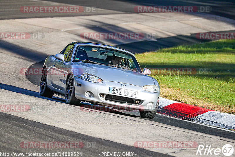 Bild #14889524 - Touristenfahrten Nürburgring Nordschleife (10.10.2021)