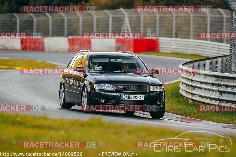 Bild #14889526 - Touristenfahrten Nürburgring Nordschleife (10.10.2021)