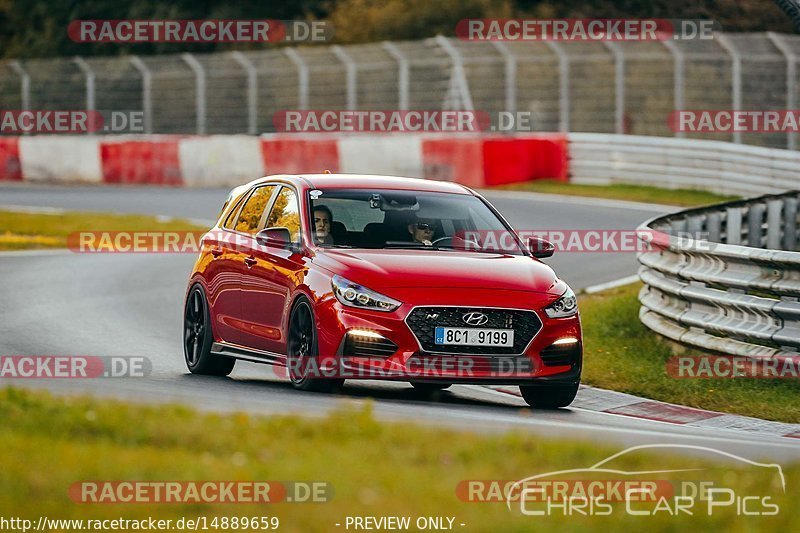 Bild #14889659 - Touristenfahrten Nürburgring Nordschleife (10.10.2021)