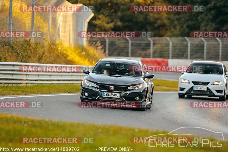 Bild #14889702 - Touristenfahrten Nürburgring Nordschleife (10.10.2021)