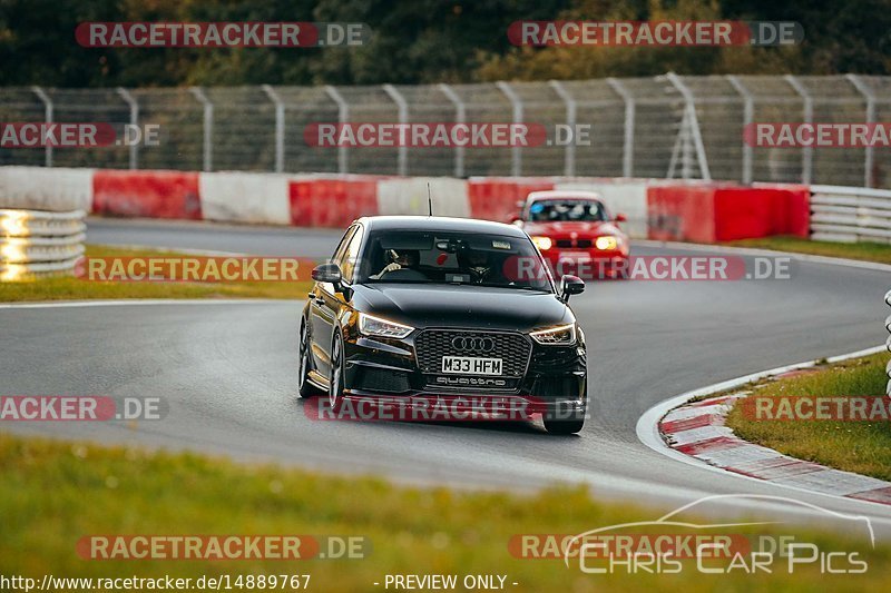 Bild #14889767 - Touristenfahrten Nürburgring Nordschleife (10.10.2021)