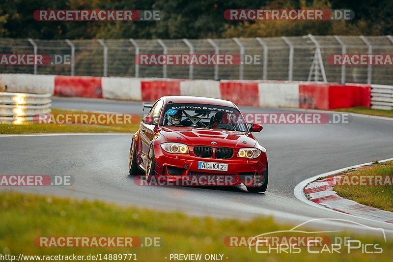 Bild #14889771 - Touristenfahrten Nürburgring Nordschleife (10.10.2021)