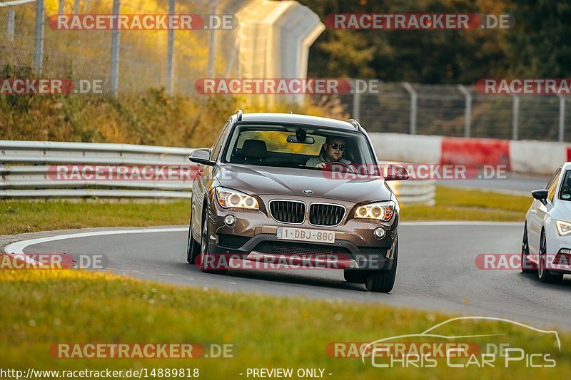 Bild #14889818 - Touristenfahrten Nürburgring Nordschleife (10.10.2021)