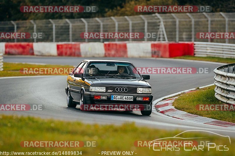 Bild #14889834 - Touristenfahrten Nürburgring Nordschleife (10.10.2021)