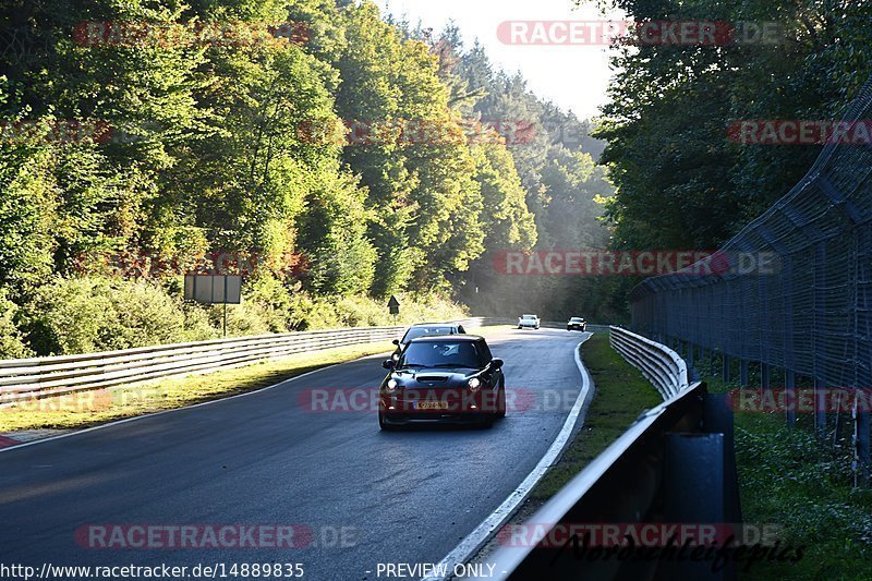 Bild #14889835 - Touristenfahrten Nürburgring Nordschleife (10.10.2021)