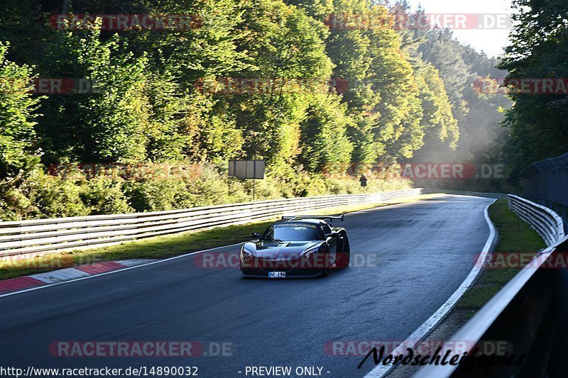 Bild #14890032 - Touristenfahrten Nürburgring Nordschleife (10.10.2021)