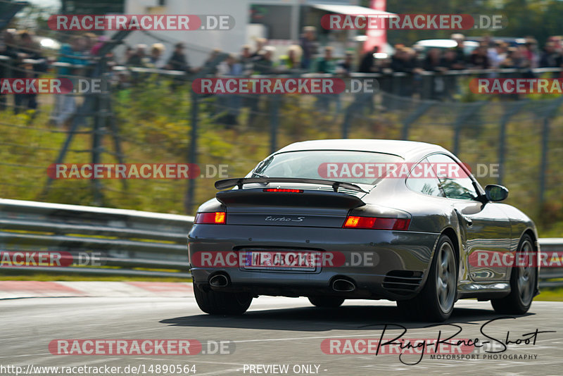 Bild #14890564 - Touristenfahrten Nürburgring Nordschleife (10.10.2021)