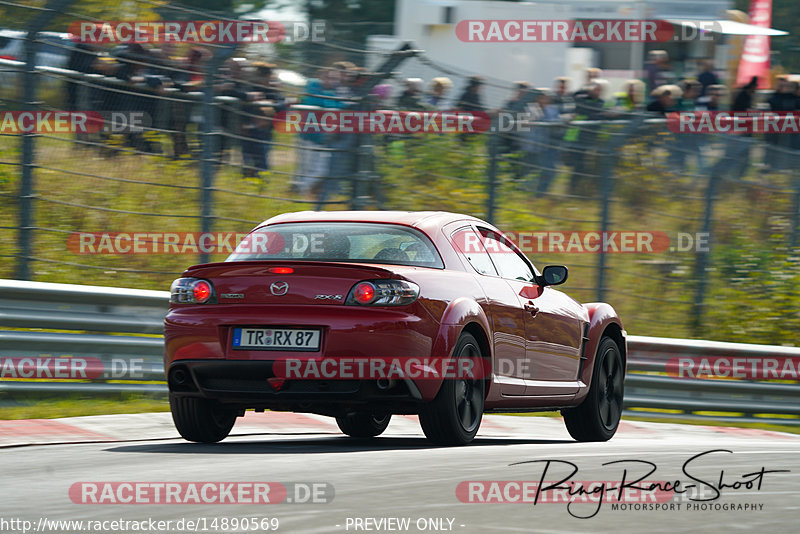 Bild #14890569 - Touristenfahrten Nürburgring Nordschleife (10.10.2021)