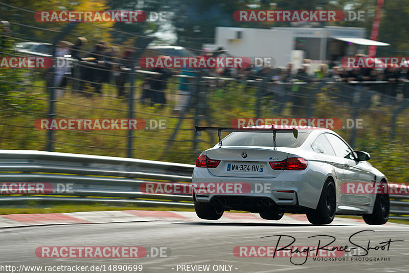 Bild #14890699 - Touristenfahrten Nürburgring Nordschleife (10.10.2021)