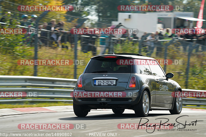 Bild #14890802 - Touristenfahrten Nürburgring Nordschleife (10.10.2021)