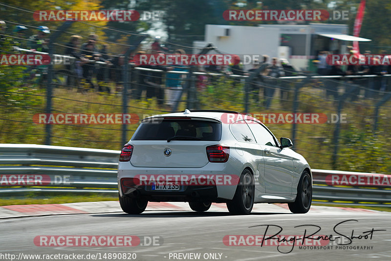 Bild #14890820 - Touristenfahrten Nürburgring Nordschleife (10.10.2021)