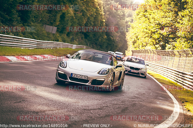 Bild #14891016 - Touristenfahrten Nürburgring Nordschleife (10.10.2021)