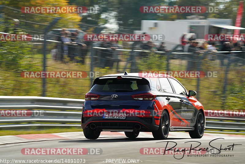 Bild #14891073 - Touristenfahrten Nürburgring Nordschleife (10.10.2021)