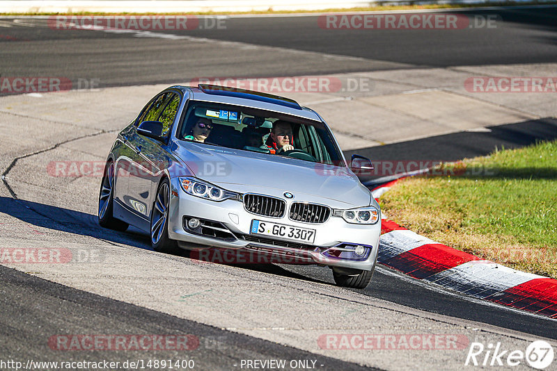 Bild #14891400 - Touristenfahrten Nürburgring Nordschleife (10.10.2021)