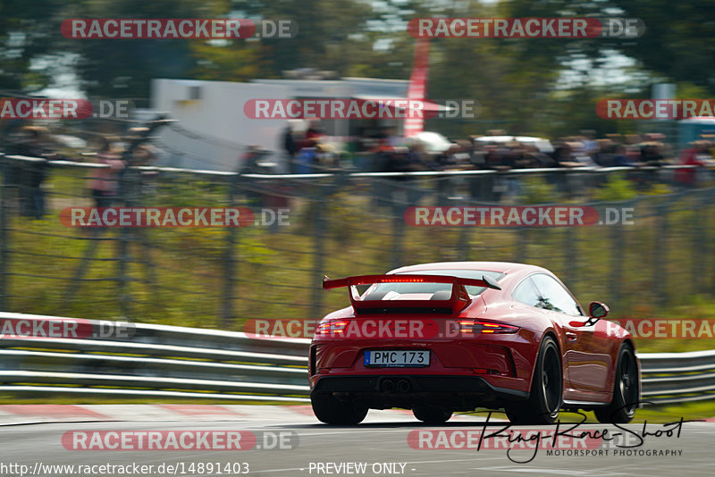 Bild #14891403 - Touristenfahrten Nürburgring Nordschleife (10.10.2021)