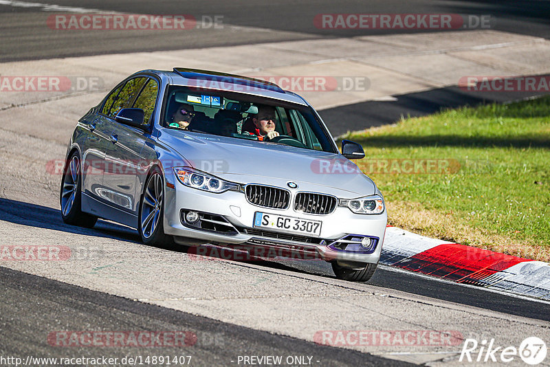 Bild #14891407 - Touristenfahrten Nürburgring Nordschleife (10.10.2021)