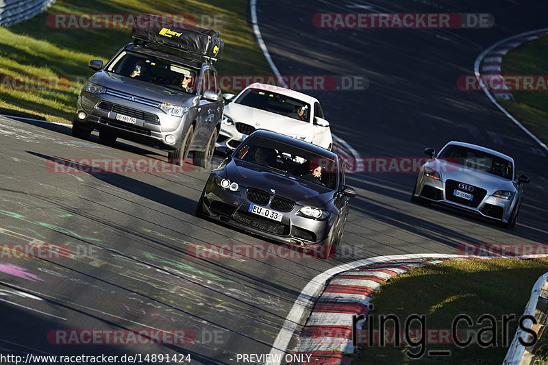 Bild #14891424 - Touristenfahrten Nürburgring Nordschleife (10.10.2021)