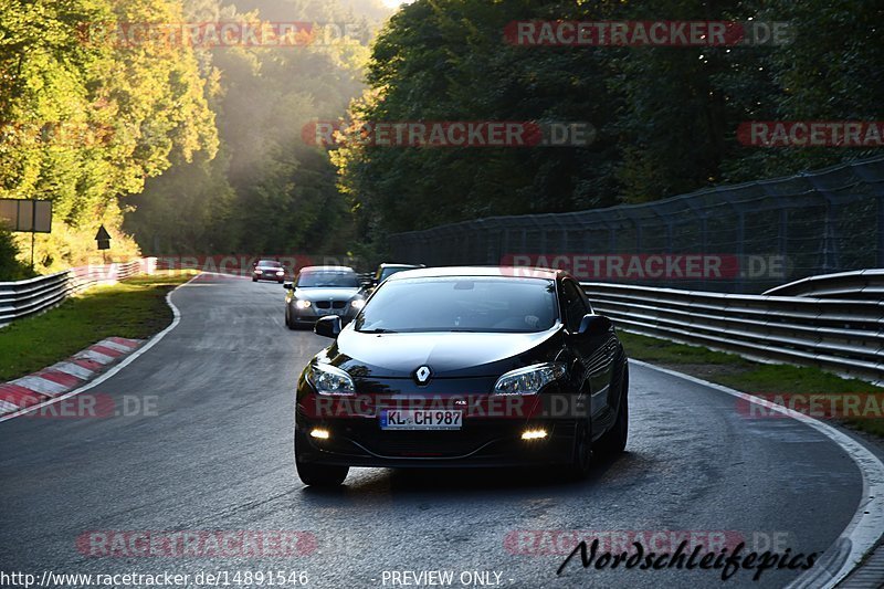 Bild #14891546 - Touristenfahrten Nürburgring Nordschleife (10.10.2021)