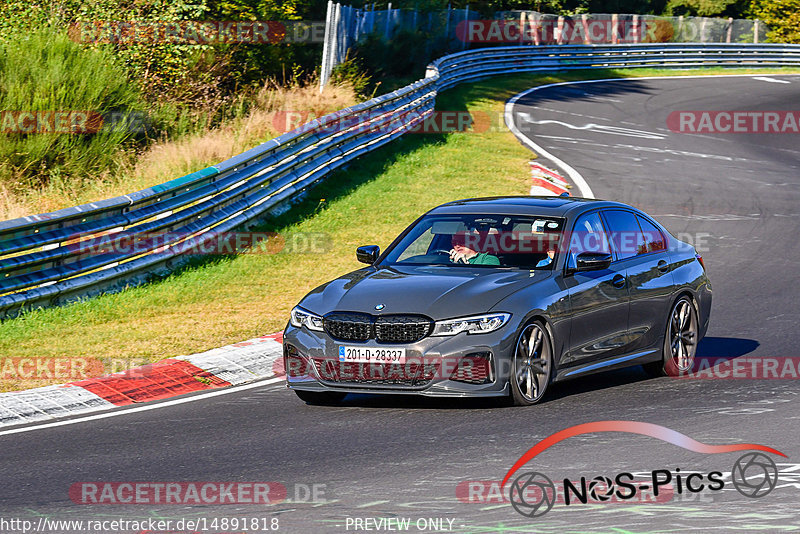 Bild #14891818 - Touristenfahrten Nürburgring Nordschleife (10.10.2021)