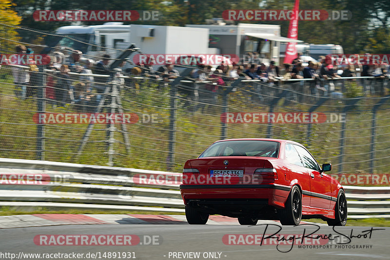 Bild #14891931 - Touristenfahrten Nürburgring Nordschleife (10.10.2021)