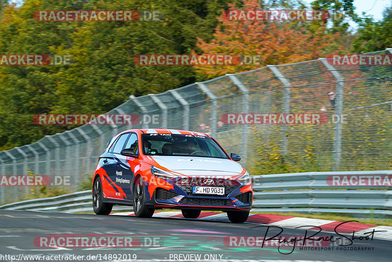 Bild #14892019 - Touristenfahrten Nürburgring Nordschleife (10.10.2021)