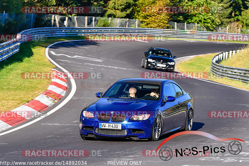 Bild #14892034 - Touristenfahrten Nürburgring Nordschleife (10.10.2021)