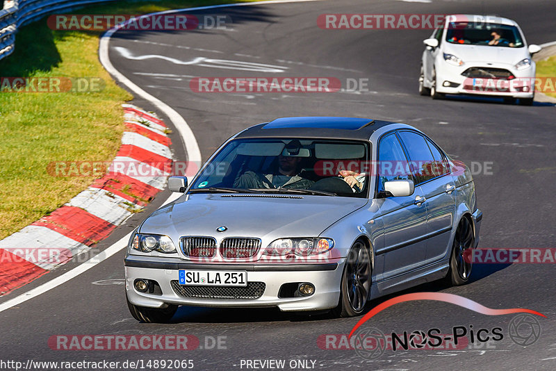 Bild #14892065 - Touristenfahrten Nürburgring Nordschleife (10.10.2021)