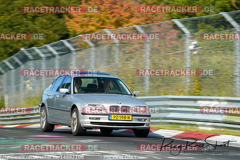 Bild #14892106 - Touristenfahrten Nürburgring Nordschleife (10.10.2021)