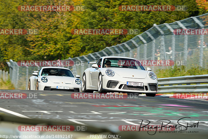 Bild #14892147 - Touristenfahrten Nürburgring Nordschleife (10.10.2021)