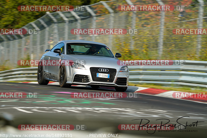 Bild #14892151 - Touristenfahrten Nürburgring Nordschleife (10.10.2021)