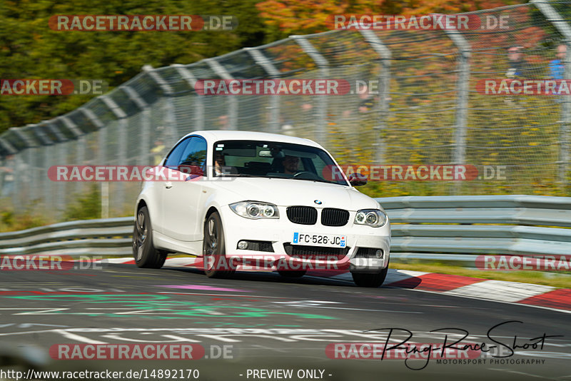 Bild #14892170 - Touristenfahrten Nürburgring Nordschleife (10.10.2021)