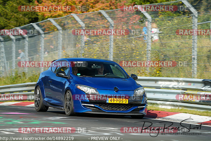 Bild #14892219 - Touristenfahrten Nürburgring Nordschleife (10.10.2021)