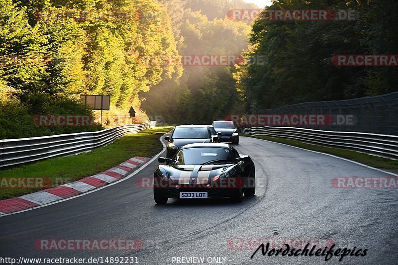 Bild #14892231 - Touristenfahrten Nürburgring Nordschleife (10.10.2021)