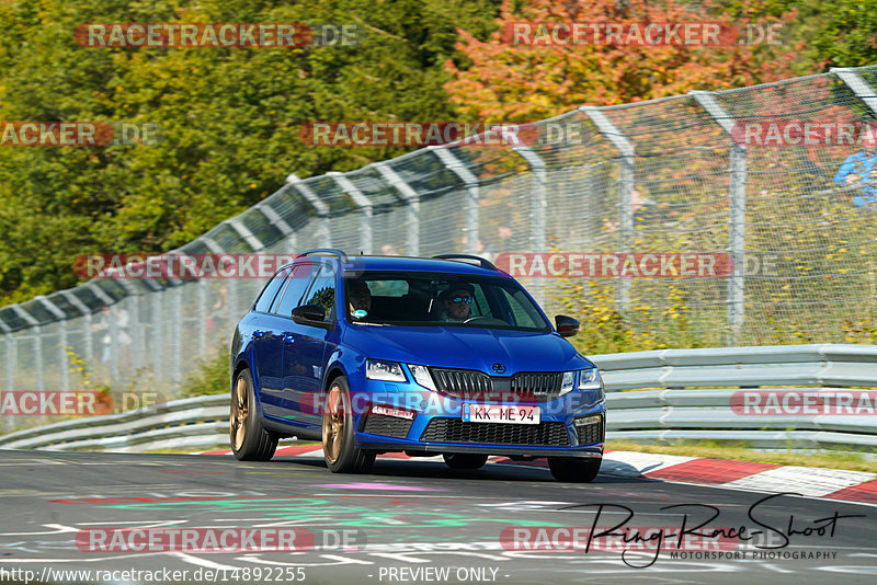 Bild #14892255 - Touristenfahrten Nürburgring Nordschleife (10.10.2021)