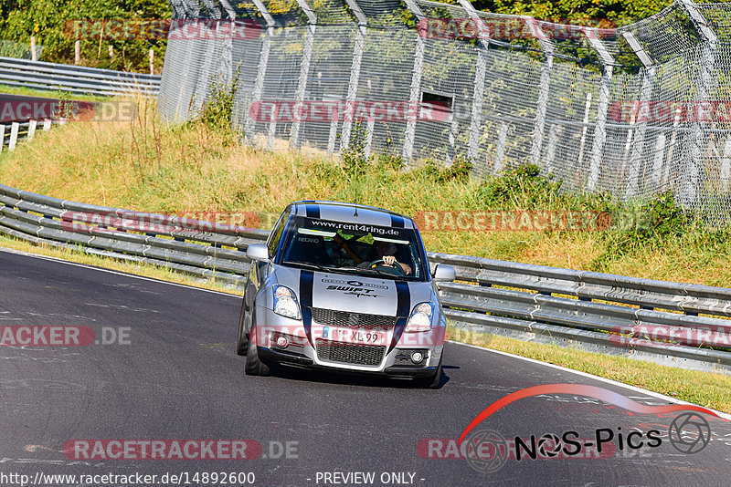 Bild #14892600 - Touristenfahrten Nürburgring Nordschleife (10.10.2021)