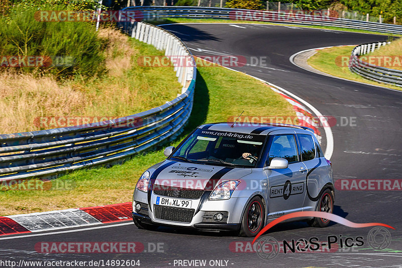 Bild #14892604 - Touristenfahrten Nürburgring Nordschleife (10.10.2021)