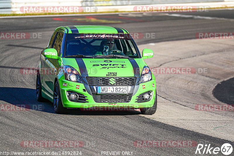 Bild #14892824 - Touristenfahrten Nürburgring Nordschleife (10.10.2021)