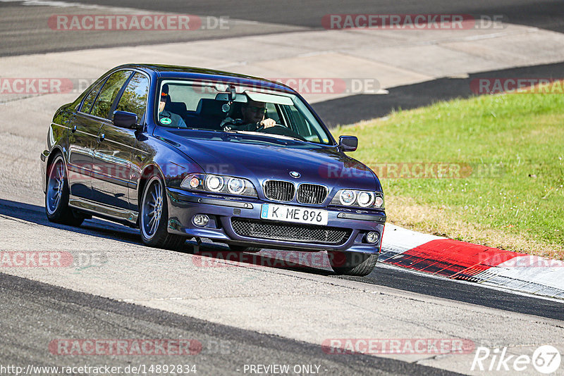 Bild #14892834 - Touristenfahrten Nürburgring Nordschleife (10.10.2021)