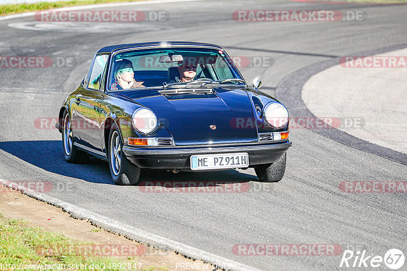 Bild #14892847 - Touristenfahrten Nürburgring Nordschleife (10.10.2021)