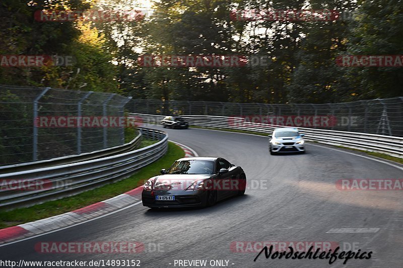 Bild #14893152 - Touristenfahrten Nürburgring Nordschleife (10.10.2021)