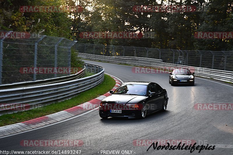 Bild #14893247 - Touristenfahrten Nürburgring Nordschleife (10.10.2021)