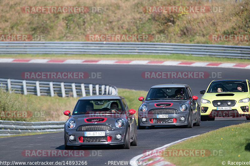 Bild #14893266 - Touristenfahrten Nürburgring Nordschleife (10.10.2021)