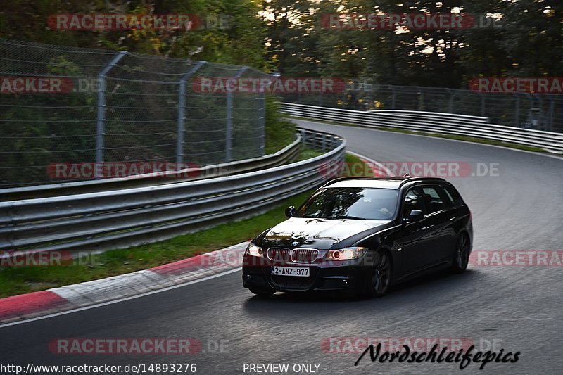 Bild #14893276 - Touristenfahrten Nürburgring Nordschleife (10.10.2021)